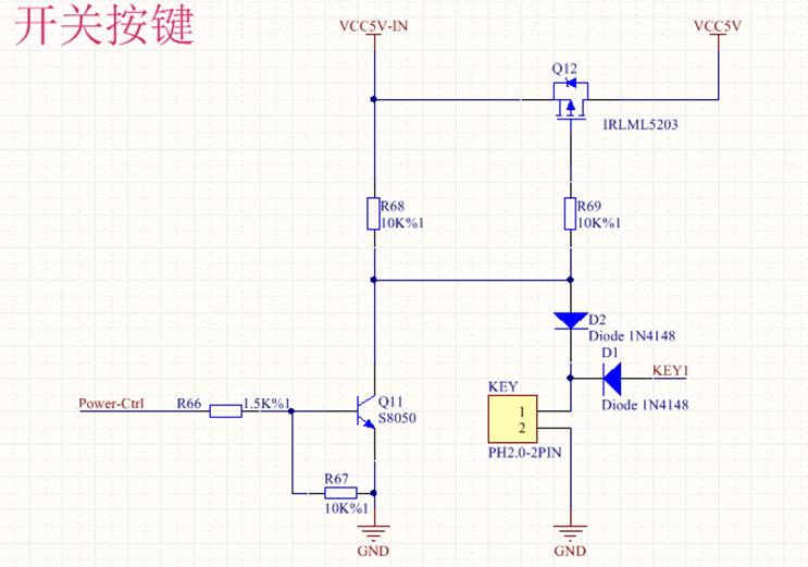 用mos管搭建一个长按按键开关机的电路