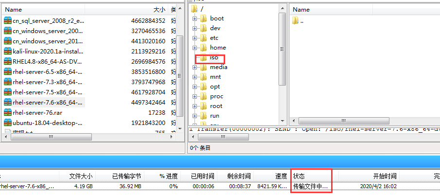 04 02最新redhat 7 6 配置本地yum 源 Xuhc25的博客 程序员资料 程序员资料