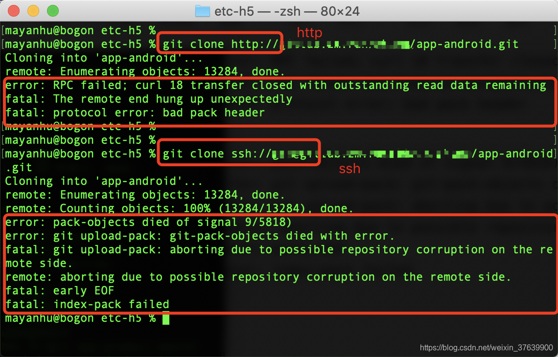 RPC Failed Curl 18 Transfer Closed With Outstanding Read Data Fatal Rpc failed curl 18 transfer closed with outstanding read data fatal