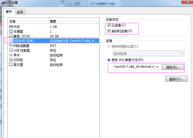 使用labelme遇到path is on mount 'C', start on mount 'D' 程序员大本营