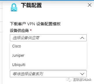 改ip的软件要多少费用 watermark,type_ZmFuZ3poZW5naGVpdGk,shadow_10,text_aHR0cHM6Ly9ibG9nLmNzZG4ubmV0L0NOTGlua0NoaW5h,size_16,color_FFFFFF,t_70