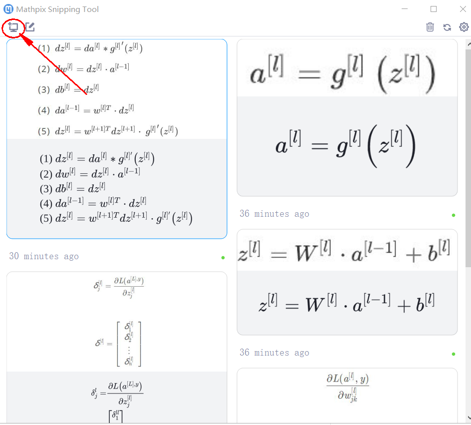 通过Mathpix Spinning在WPS中使用LaTeX或MathML格式编辑公式_mathml怎么导入wps-CSDN博客