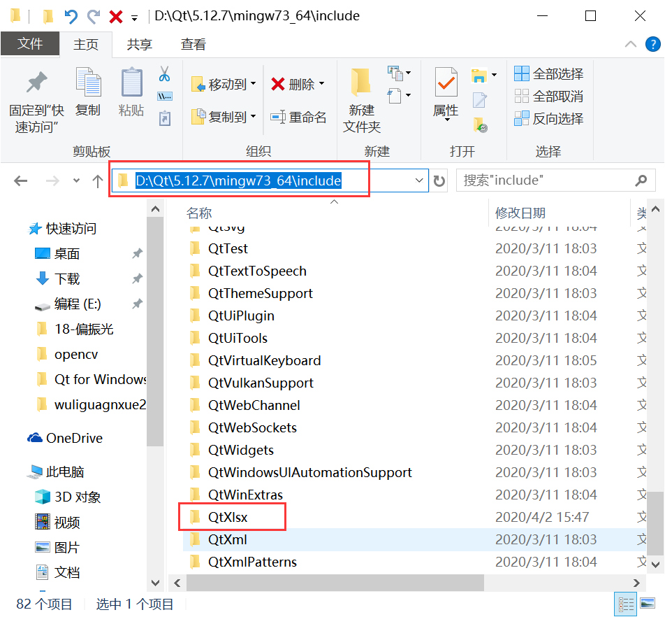 Qtxlsx configuration and use in window programmer sought