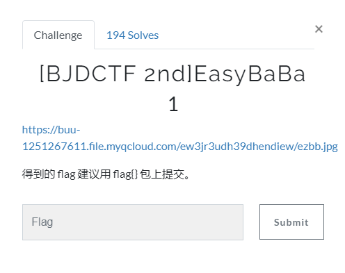 2.BJDCTF(2020第二届)——Misc杂项题