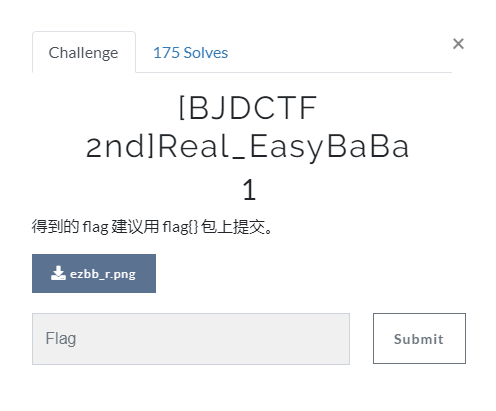 2.BJDCTF(2020第二届)——Misc杂项题