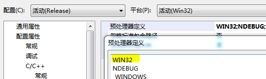 › if _win32 is defined on windows, what is defined for linux or mac?