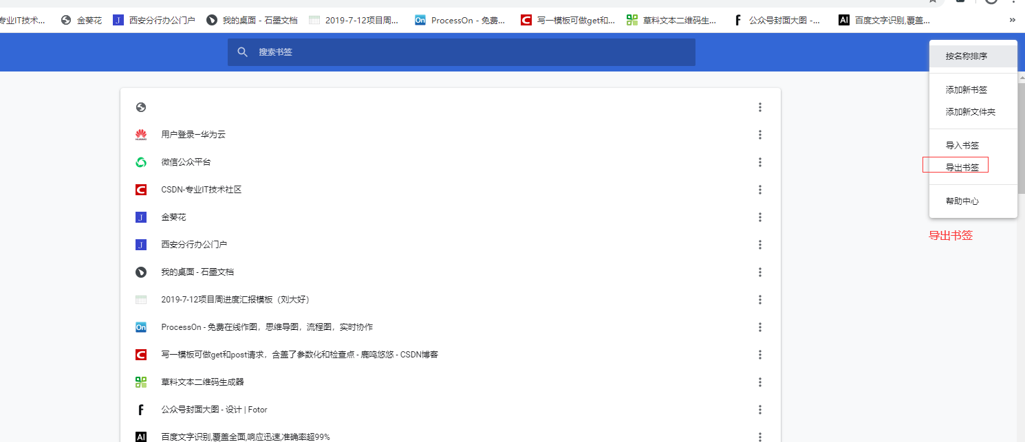 watermark,type_ZmFuZ3poZW5naGVpdGk,shadow_10,text_aHR0cHM6Ly9ibG9nLmNzZG4ubmV0L3dlaXhpbl80MTY2NTYzNw==,size_16,color_FFFFFF,t_70
