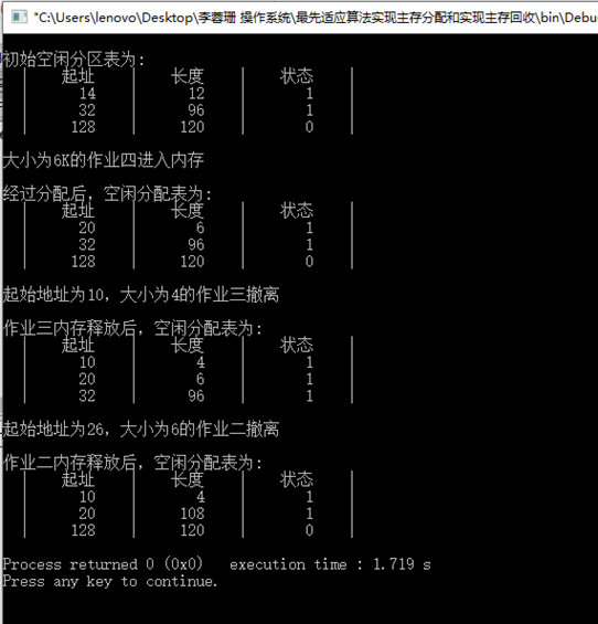 watermark,type_ZmFuZ3poZW5naGVpdGk,shadow_10,text_aHR0cHM6Ly9ibG9nLmNzZG4ubmV0L3dlaXhpbl80MzIzMzE3NA==,size_16,color_FFFFFF,t_70