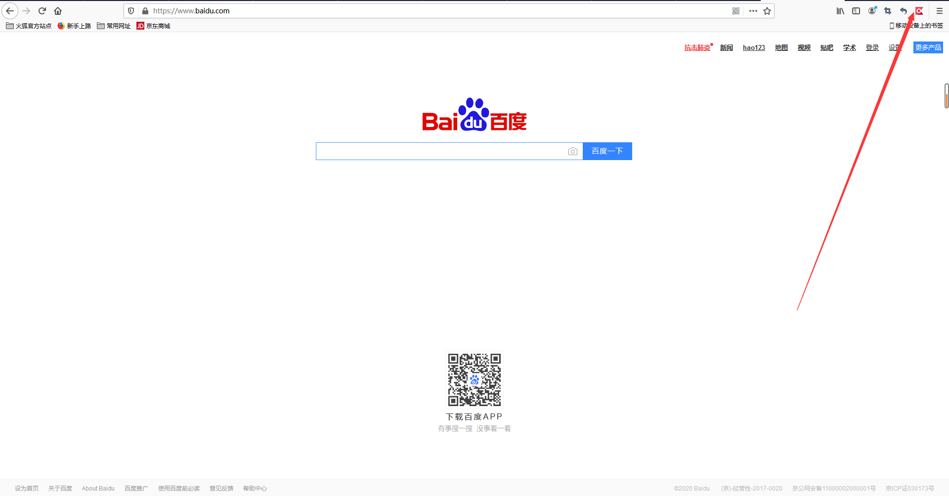 watermark,type_ZmFuZ3poZW5naGVpdGk,shadow_10,text_aHR0cHM6Ly9ibG9nLmNzZG4ubmV0L2hlaWRpX3l1YW4=,size_16,color_FFFFFF,t_70