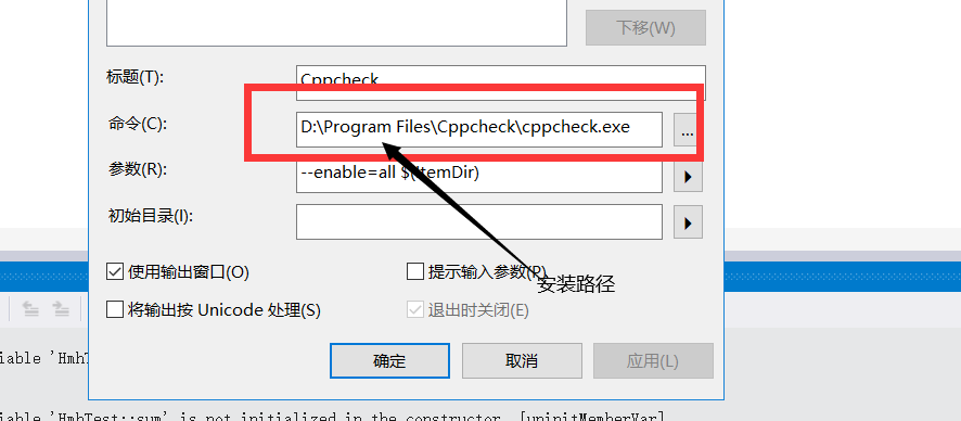 download the new Cppcheck 2.11