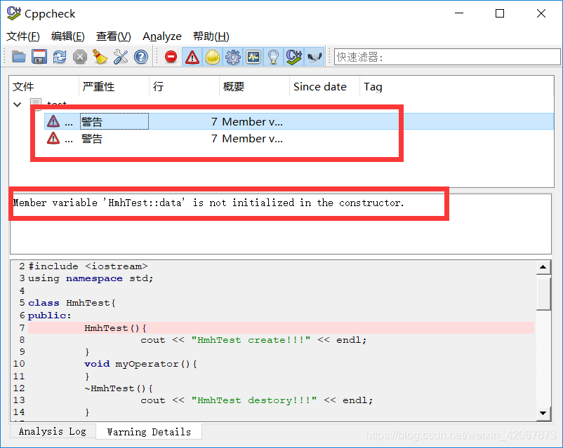 Cppcheck配置及使用_cppcheck使用详解嵌入式使用-CSDN博客