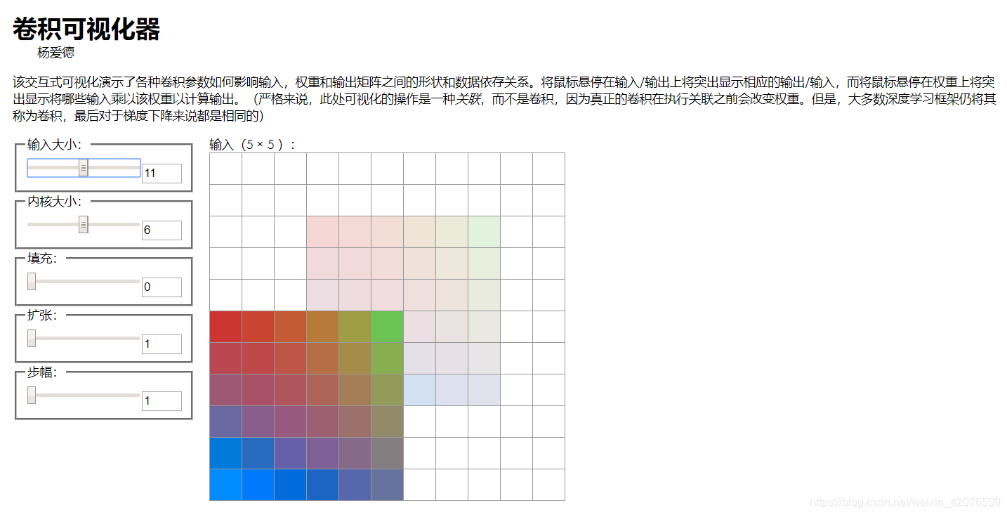 ここに画像を挿入説明