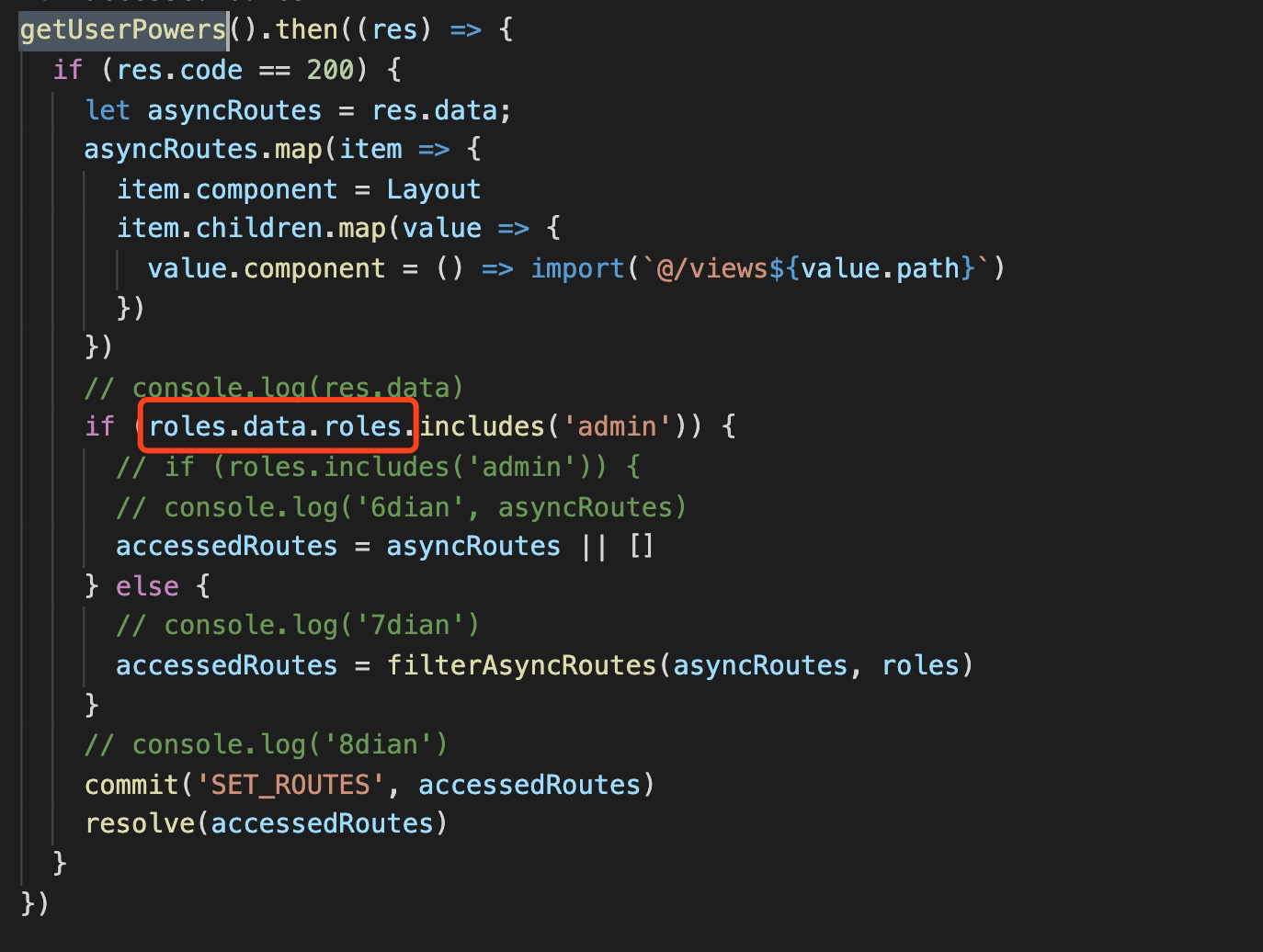 vue admin element从0到1快速开发成型到上线