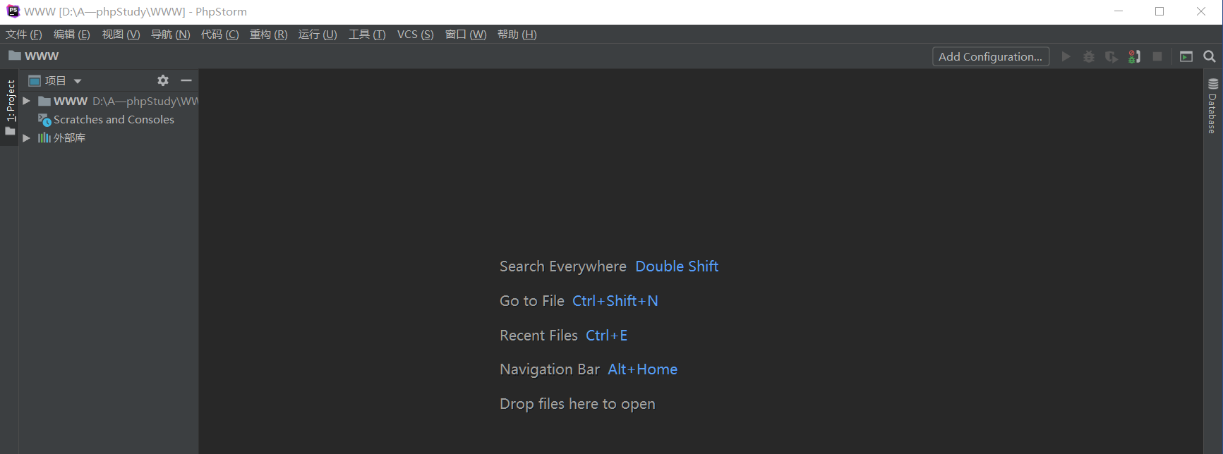 phpstorm汉化操作