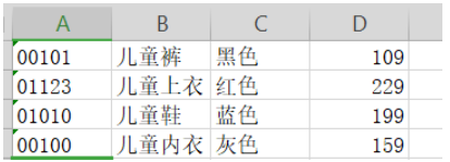 [外链图片转存失败,源站可能有防盗链机制,建议将图片保存下来直接上传(img-K8Ed3tYo-1585839654328)(attachment:image.png)]