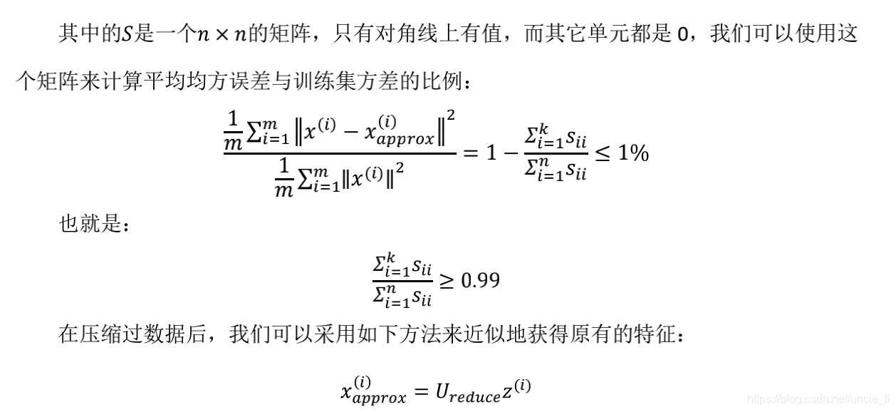 在这里插入图片描述 在这里插入图片描述