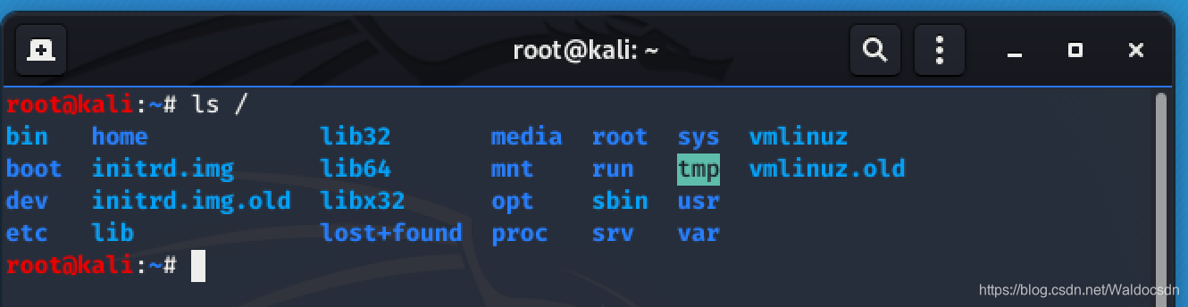 Root directory