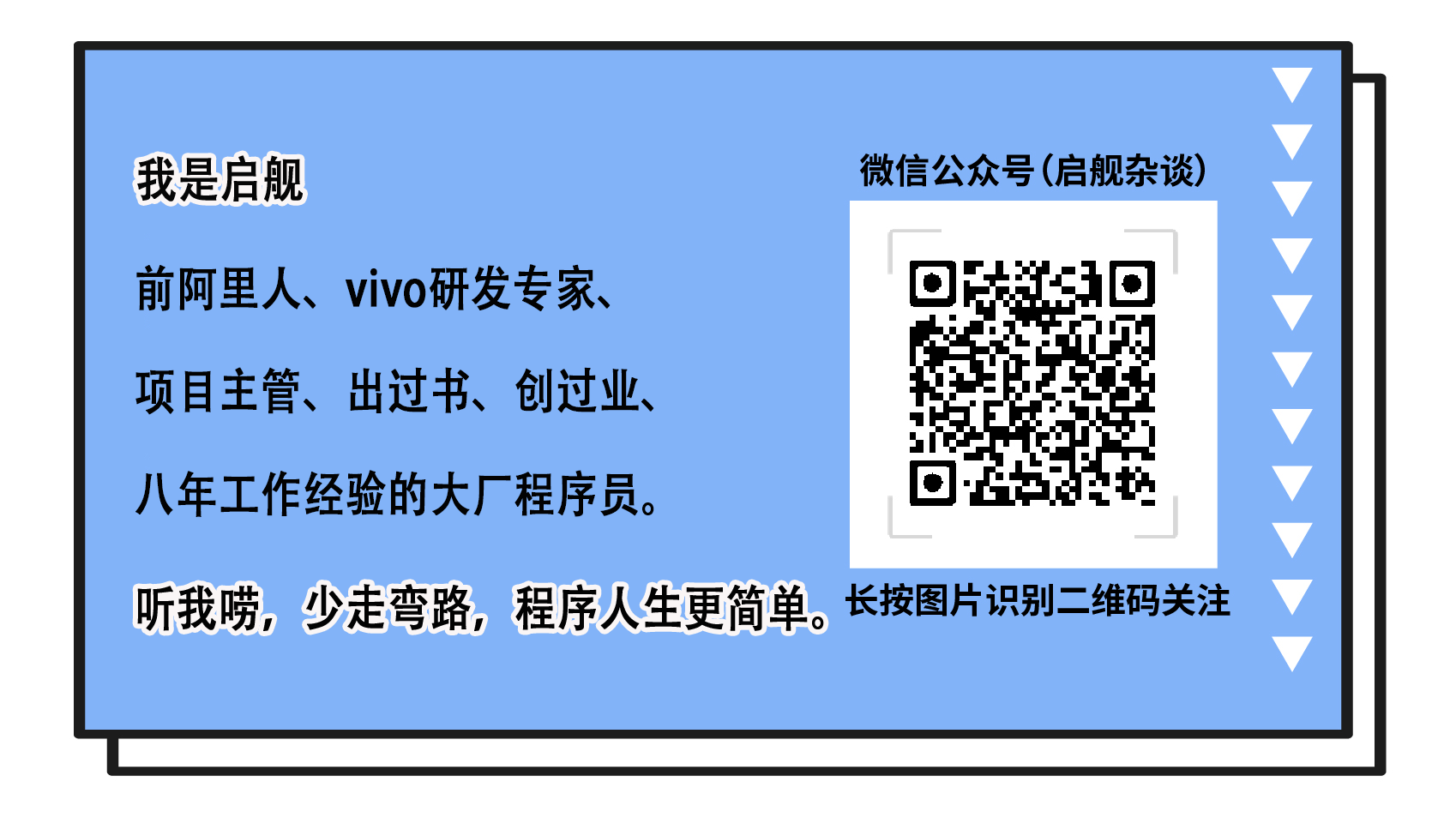 互联网裁员为什么专捡大于35的裁？