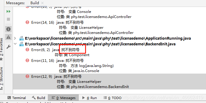 Error:(6,2) java:找不到符号