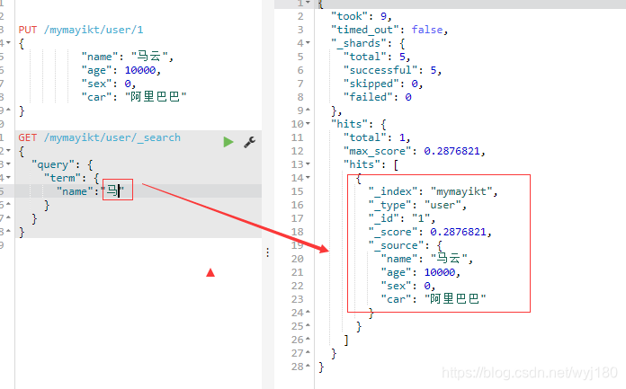 ElasticSearch 使用term搜索中文失败_elasticsearch term 中文无效 