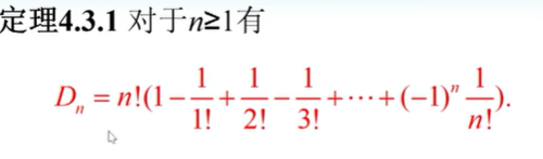 ここに画像の説明を挿入