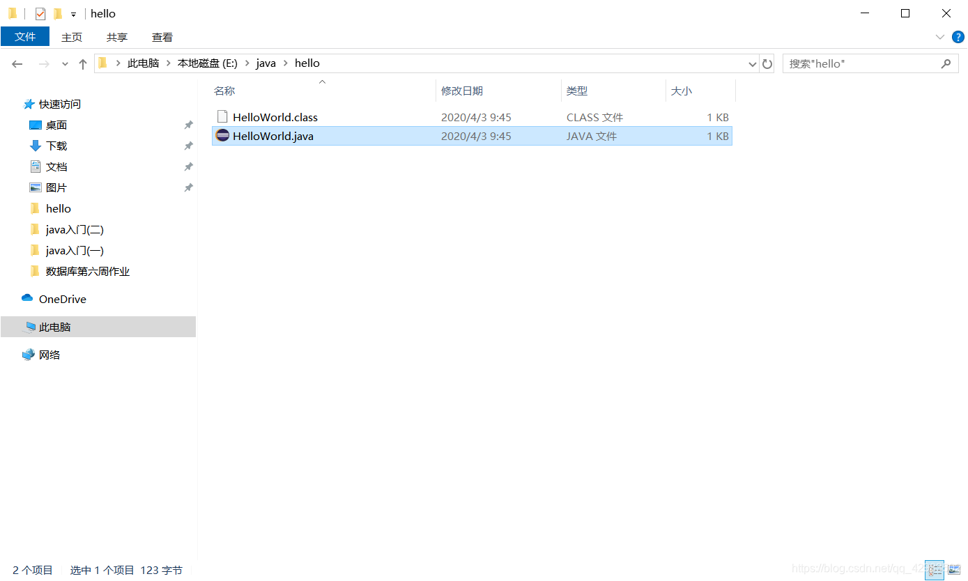 在这里插入图片描述
