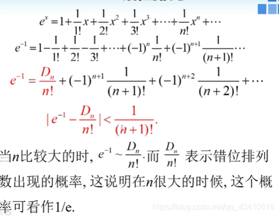 ここに画像の説明を挿入