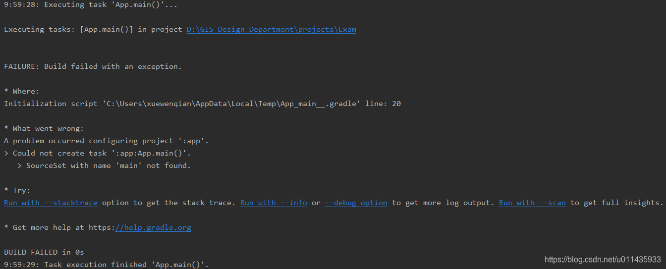 android studio中运行java.main报错解决_安卓studiomain运行自己写的java代码上方有×-CSDN博客