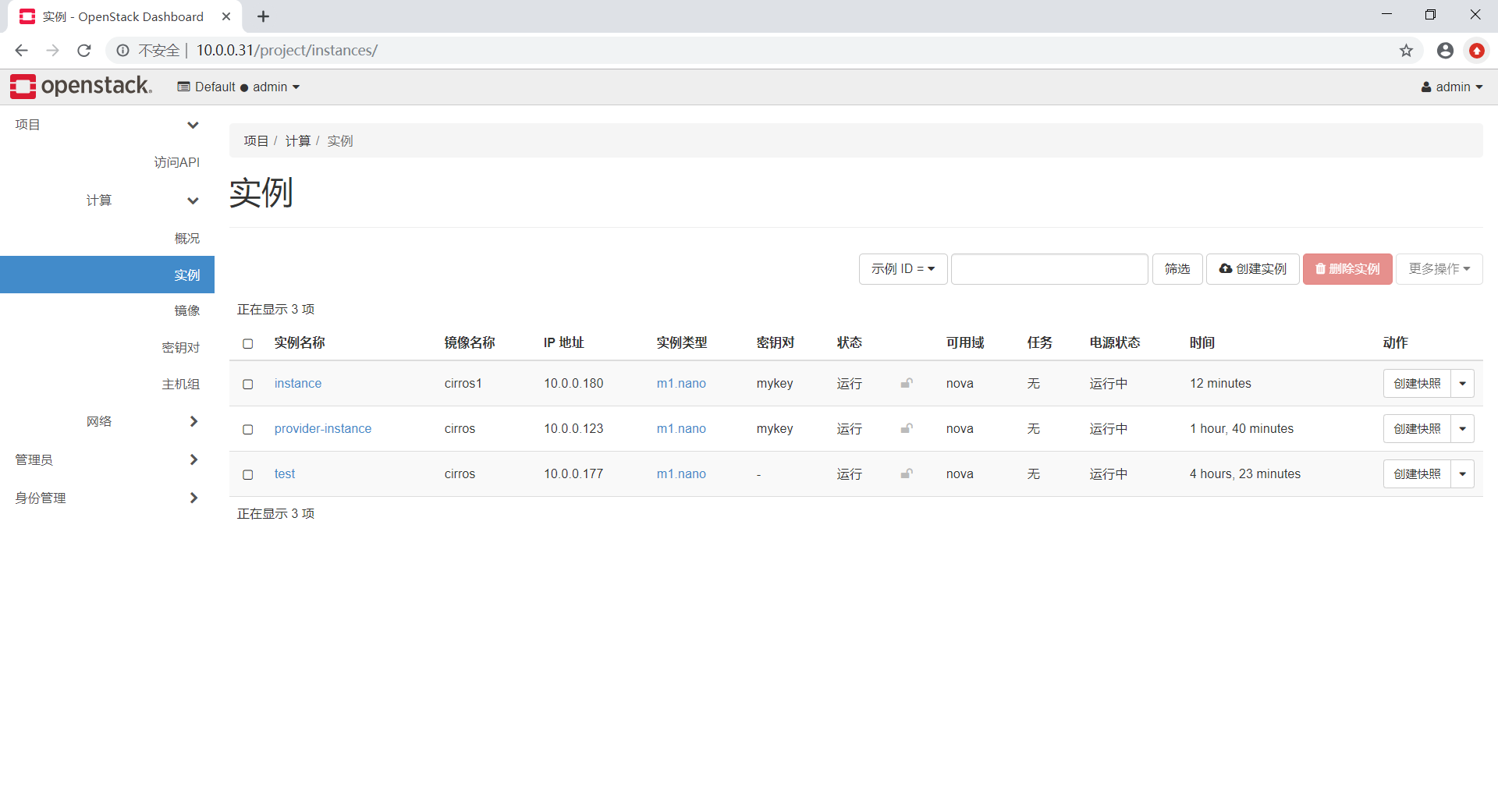 watermark,type_ZmFuZ3poZW5naGVpdGk,shadow_10,text_aHR0cHM6Ly9ibG9nLmNzZG4ubmV0L3FxXzM3ODU4MDQ3,size_16,color_FFFFFF,t_70