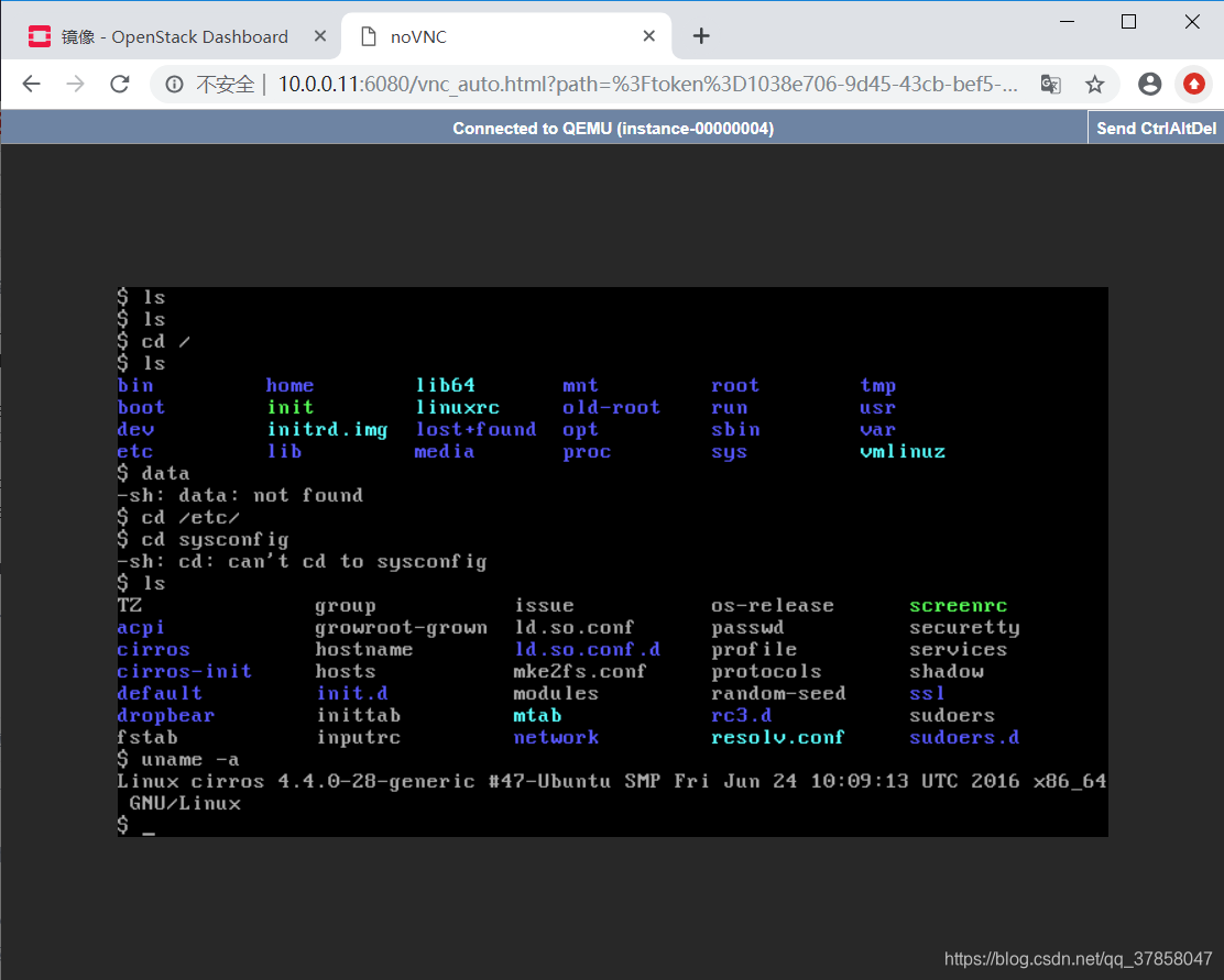 云安全:openstack云平台搭建及经验总结_openstack云平台搭建总结-CSDN博客