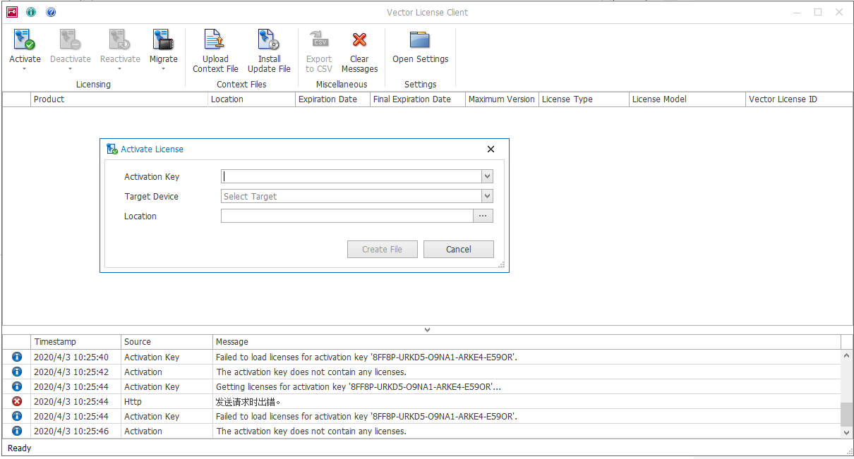 【CANoe】CANoe 12.0 Demo版申请_canoe许可证怎么获取CSDN博客