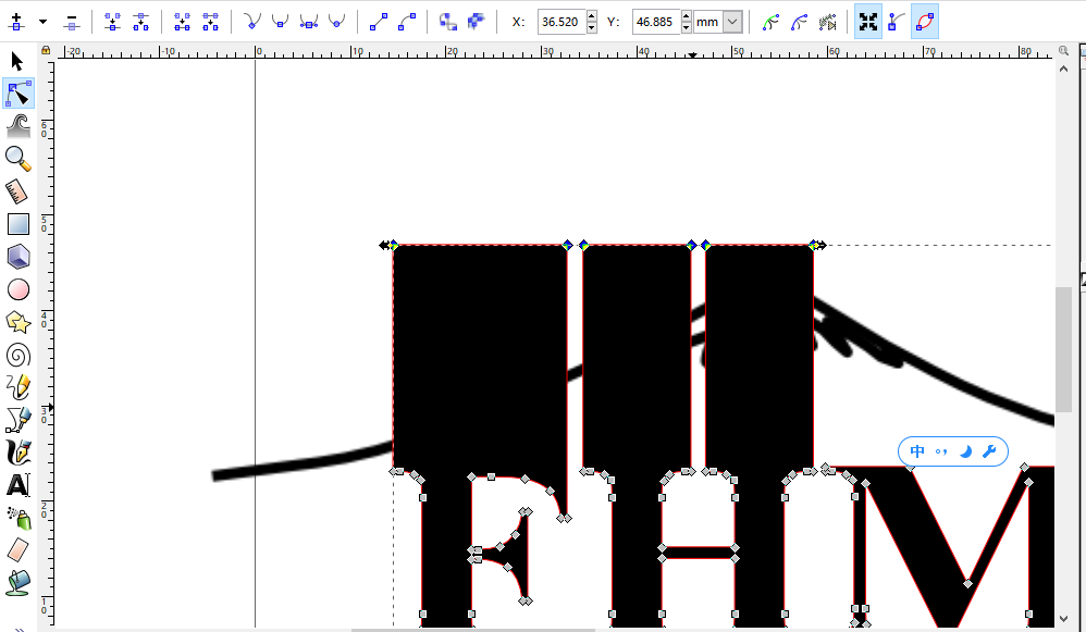 inkscapeu2014u2014示03：A Hiking Club Logou2014An Exercise in Paths_acktomas的 