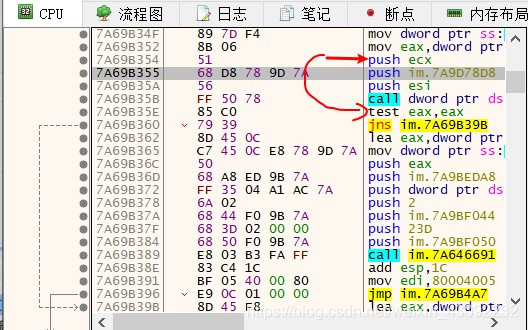 注意是修改push ecx