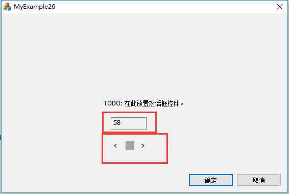 鸡啄米之VS2010/MFC编程入门之二十六（常用控件：滚动条控件Scroll Bar）