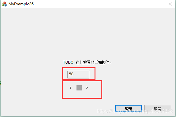 鸡啄米之VS2010/MFC编程入门之二十六(常用控件:滚动条控件Scroll Bar)