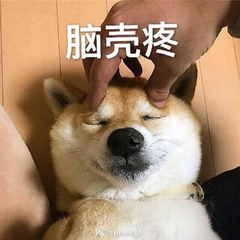 抠了两天脑壳之后终于搞出来了.2.