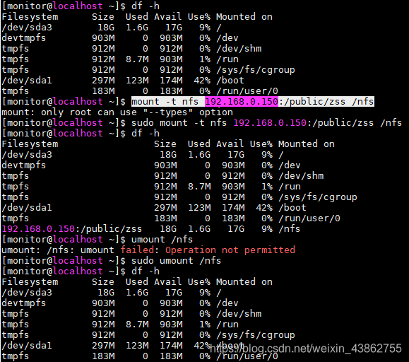 Linux配置sudo权限给普通用户