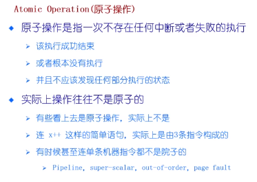 什么异组成语(3)