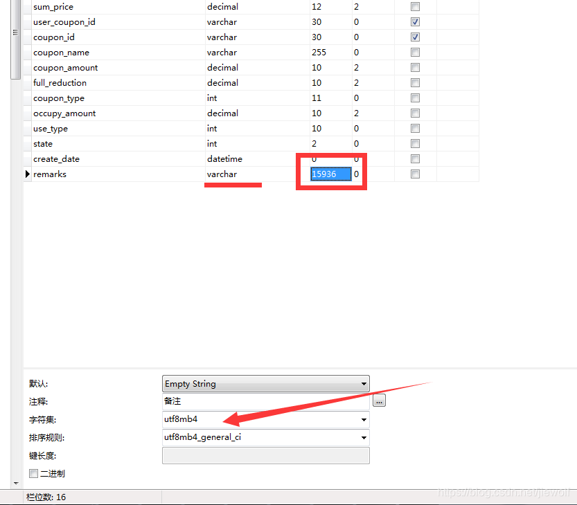 MySQL Varchar Mysql Varchar CSDN