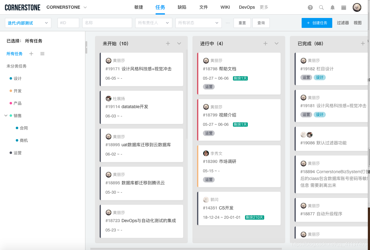 点击添加图片描述（最多60个字）<br/>编辑