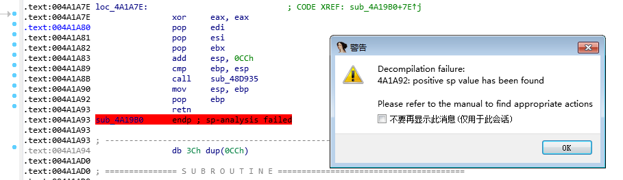 ida pro switch analysis failed