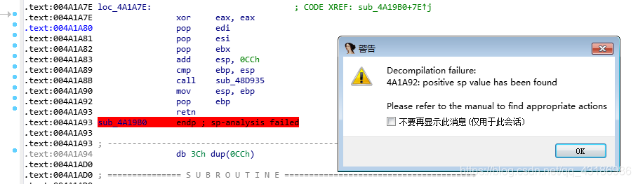 “endp ;sp-analysis failed”