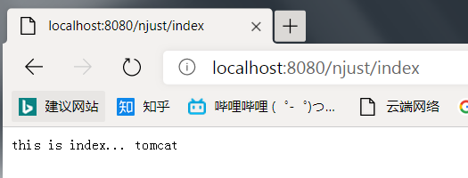 Java启动Tomcat
