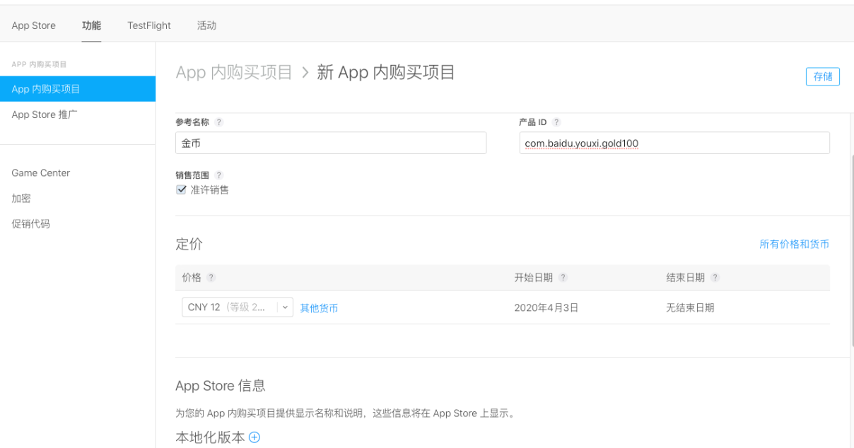 watermark,type_ZmFuZ3poZW5naGVpdGk,shadow_10,text_aHR0cHM6Ly9ibG9nLmNzZG4ubmV0L3p5bDc2NjgwMA==,size_16,color_FFFFFF,t_70