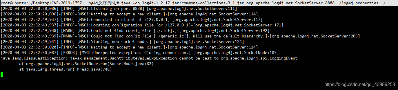 环境搭建+复现）CVE-2019-17571 Apache Log4j SocketServer 反序列化 