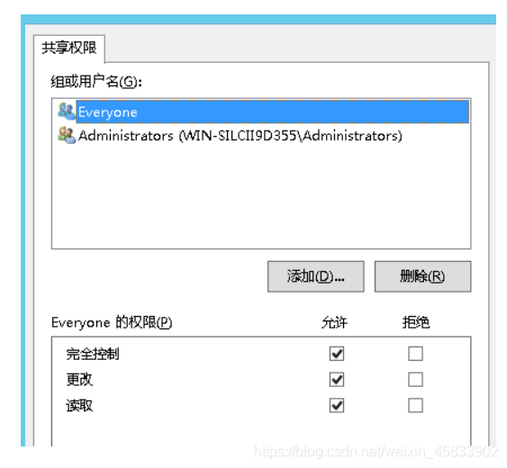 Linux系统挂载Windows的共享文件夹