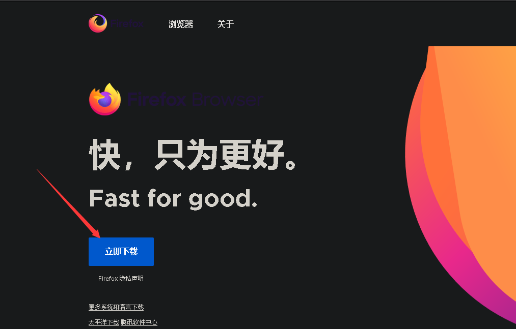 hfut学堂云刷形势与政策使用方法(已更新，可考试)网络、moddemod-