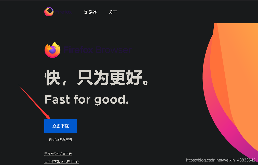 hfut学堂云刷形势与政策使用方法(已更新,可考试)网络、moddemod-