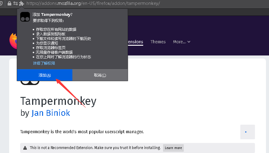 hfut学堂云刷形势与政策使用方法(已更新，可考试)网络、moddemod-