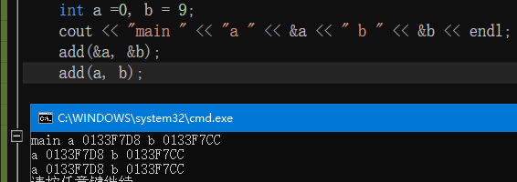 C 引用和指针的区别 Lxn18392641463的博客 Csdn博客